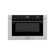 ZLINE 24" Microwave Drawer, Stainless Steel, Bronze MWDZ-1-H-MB