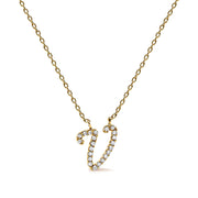 10K White Gold Diamond Accent "A" Initial Script Style Pendant Necklace