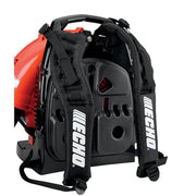 ECHO PB-580T 2-Stroke Leaf Blower