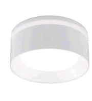 Commercial Electric 92064 Flexinstall Dual Band 6" White LED Ceiling Light NEW