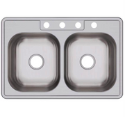Brand New Elkay 24" Undermount Kitchen Sink