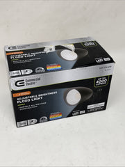 Commercial Electric Integrated LED No Light Blub Needed Flood Light