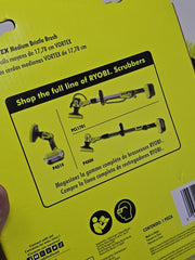 Ryobi 7” Vortex Medium Bristle Brush A95MRB7