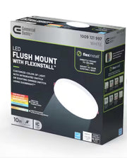 Commercial Electric 92057 Flexinstall 12" Brushed Nickel Recessed Ceiling Light