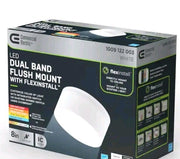 LOT OF 2 Commercial Electric Flexinstall LED 8 in. Dual Band Ceiling Light New