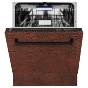 ZLINE 24" Dishwasher, Hammered Copper panel, Stainless Tub, DWV-HH-24