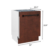 ZLINE 24" Dishwasher, Hammered Copper panel, Stainless Tub, DWV-HH-24