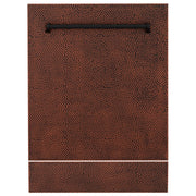 ZLINE 24" Dishwasher, Hammered Copper panel, Stainless Tub, DWV-HH-24