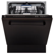 ZLINE 24" Dishwasher, Oil Rubbed Bronze panel, Stainless Tub, DWV-ORB-24