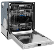 ZLINE Autograph Edition 24" Dishwasher DuraSnow, Gold DWMTZ-SN-24-G