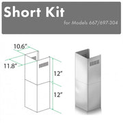ZLINE Short Kit for 8' Ceilings-Outdoor Wall, SK-667/697-304