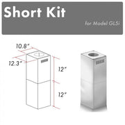 ZLINE Short Kit for Ceilings Under 8' ISLAND, SK-GL5i